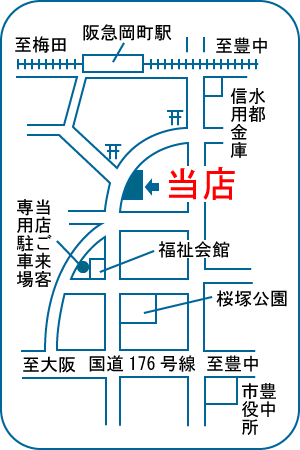 藤井綿ふとん店へのアクセス